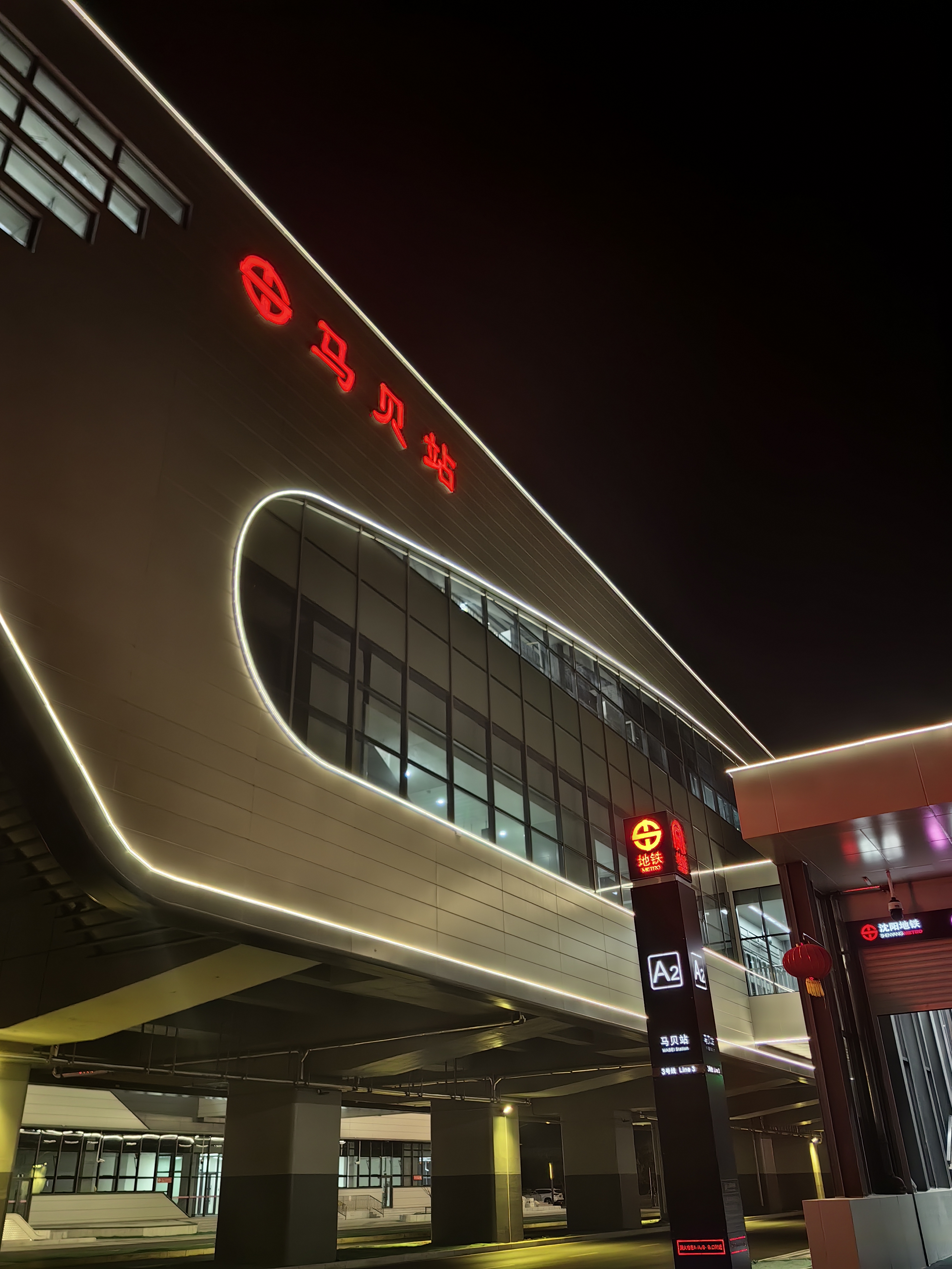 旅行照片 5