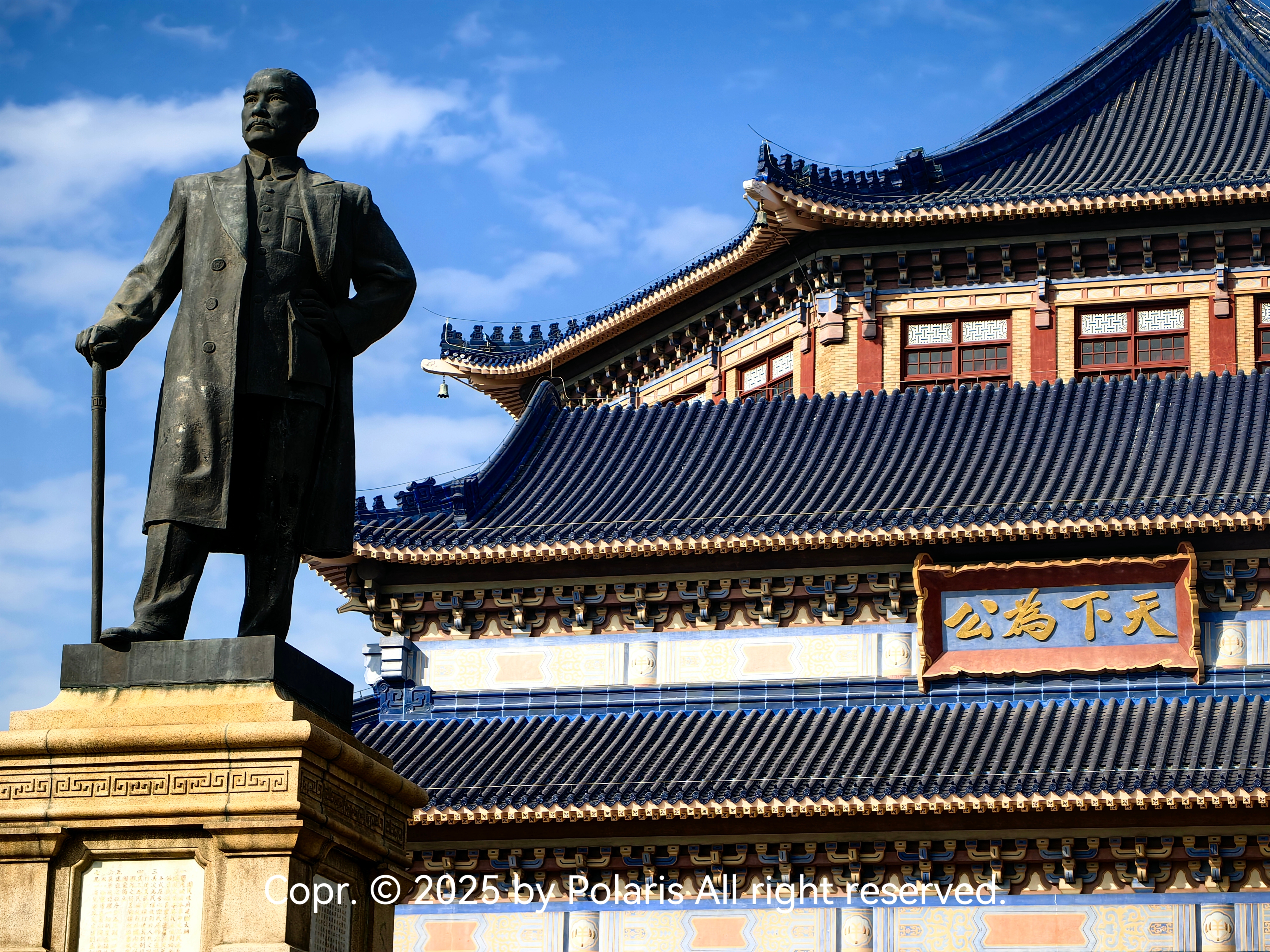 旅行照片 2