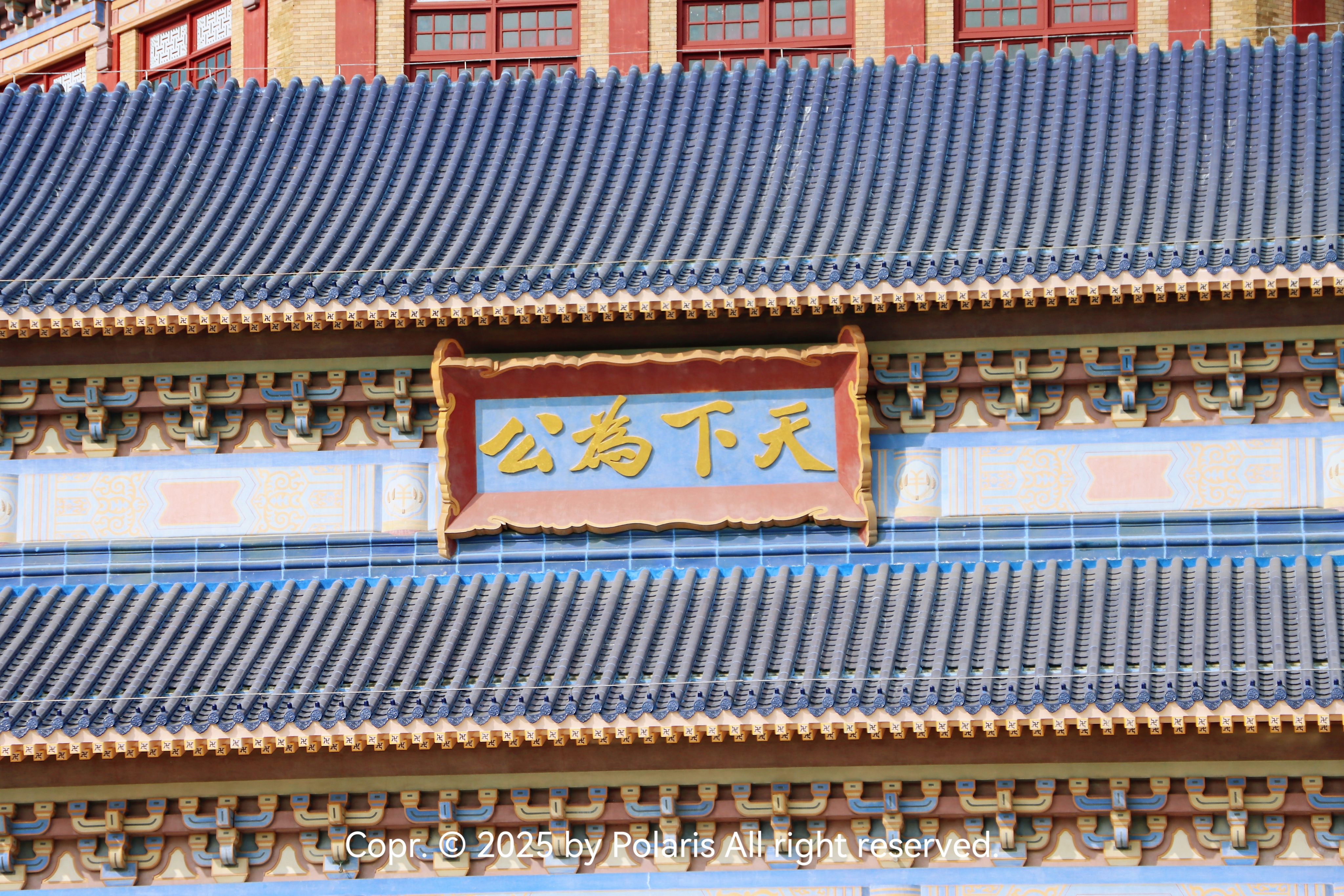 旅行照片 7