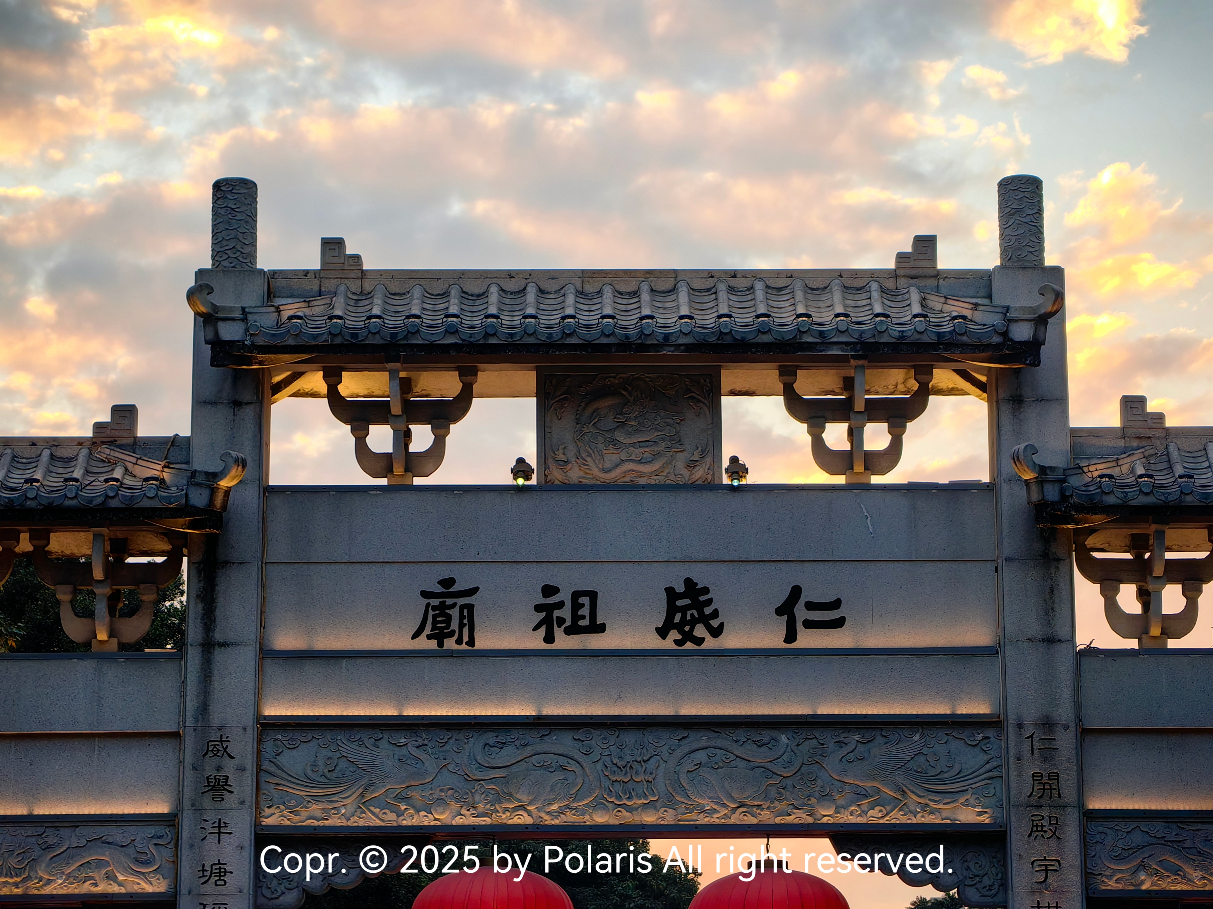 旅行照片 2