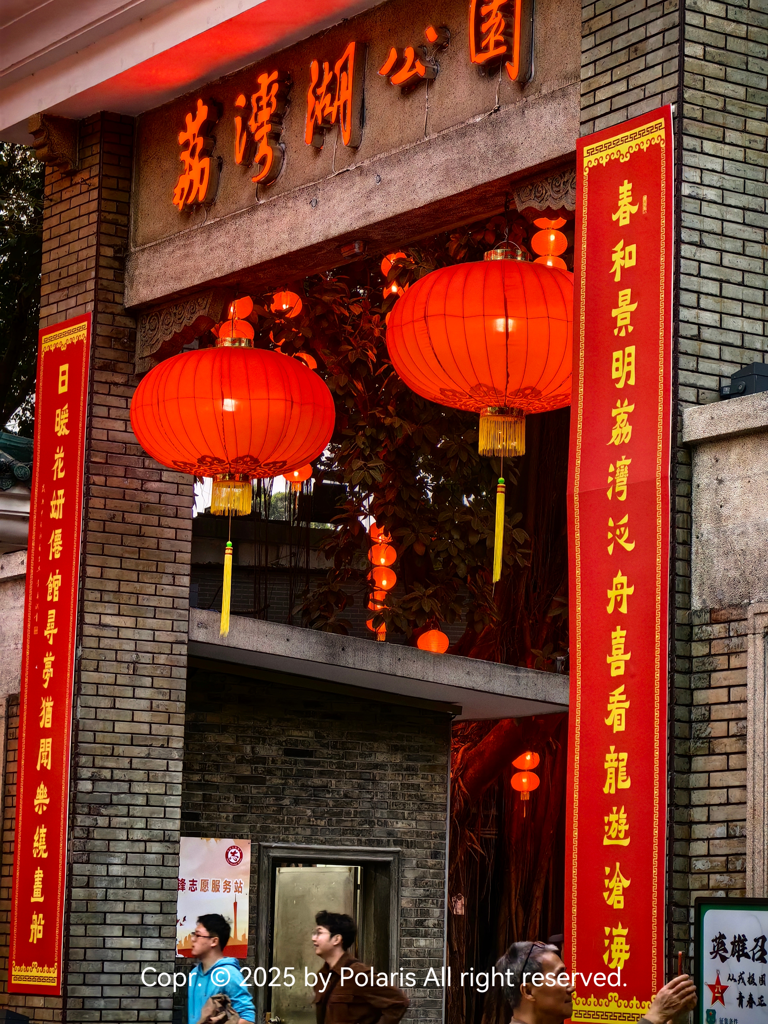 旅行照片 4