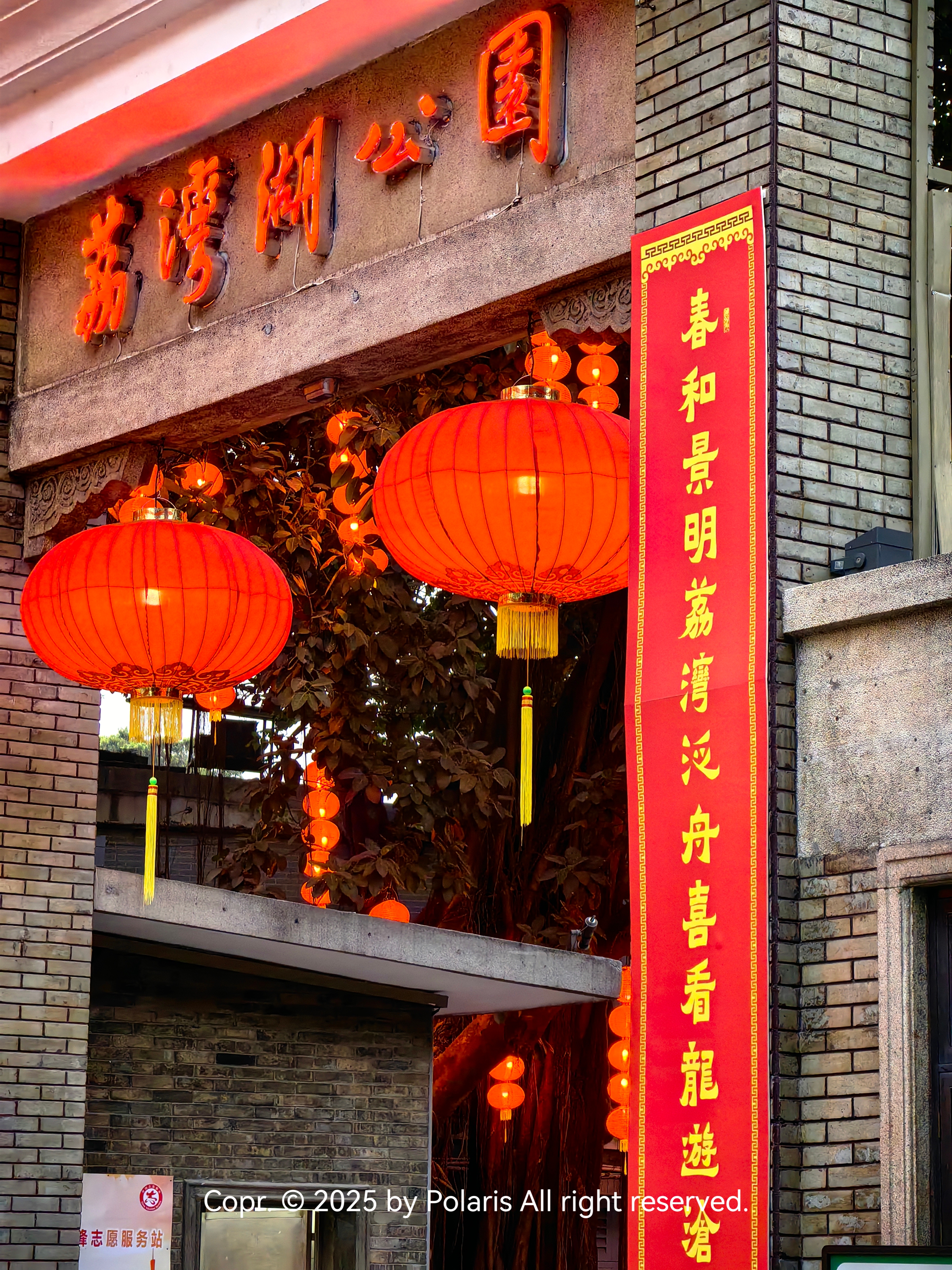 旅行照片 12