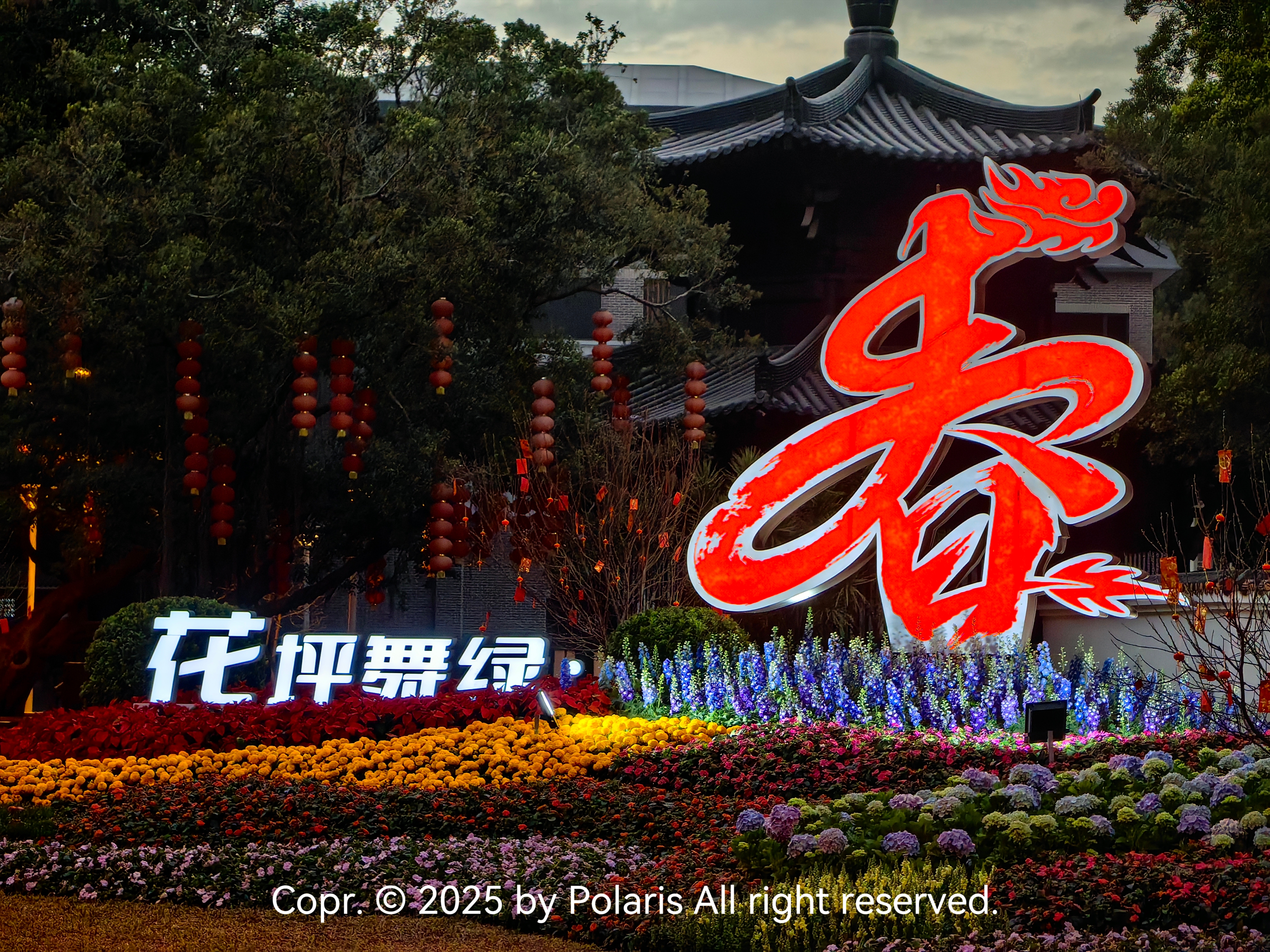 旅行照片 18