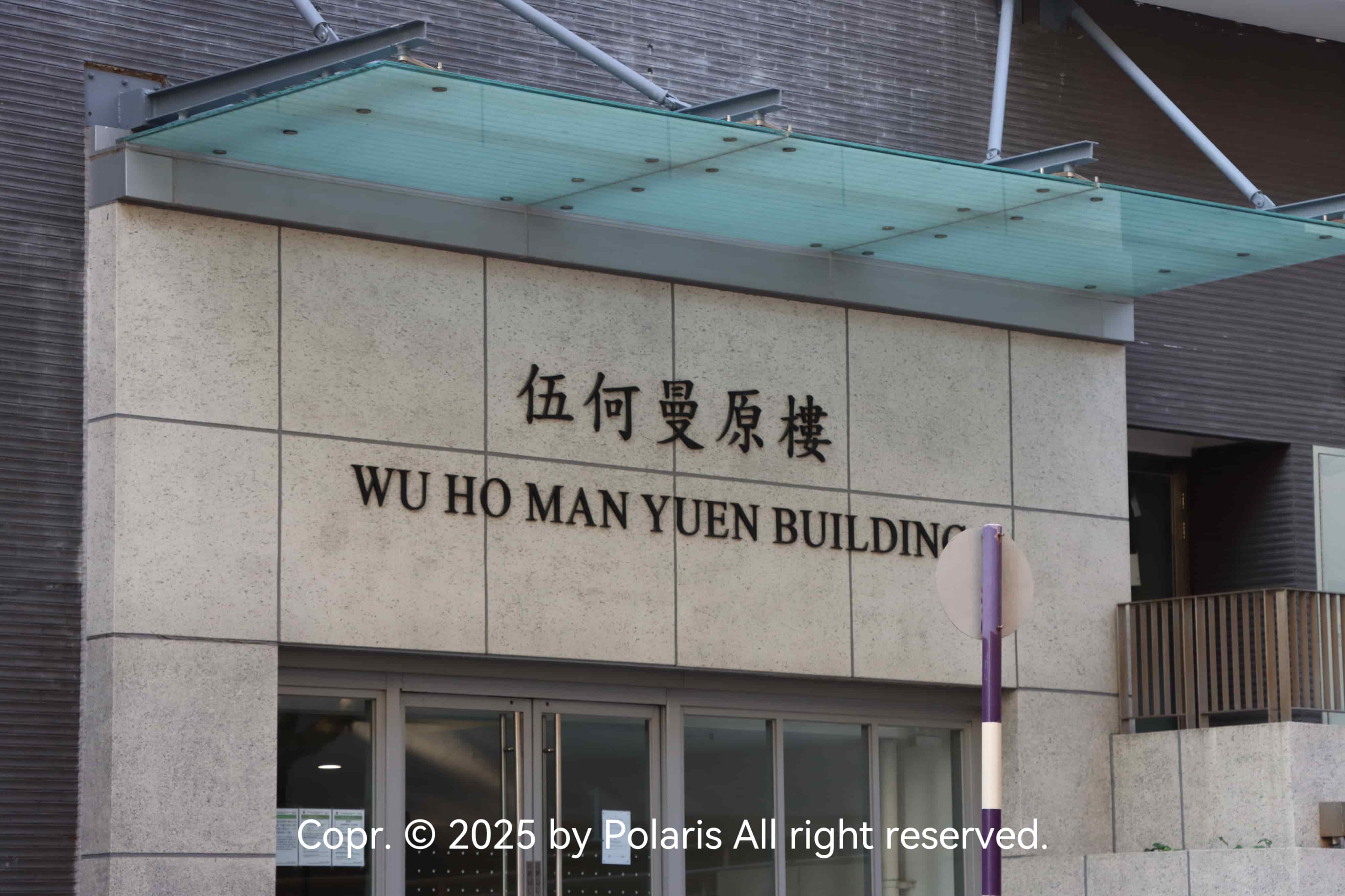 观众特写