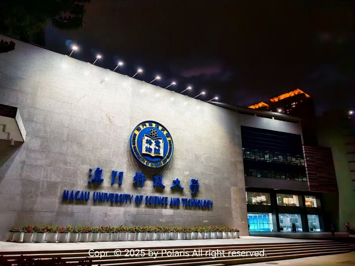 考察澳门科技大学