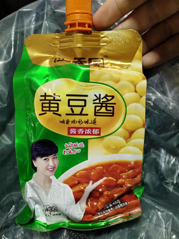 比赛照片